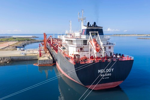 Sinopec начинает поставки топлива в Шри-Ланку Sinopec начинает поставки топлива в Шри-Ланку