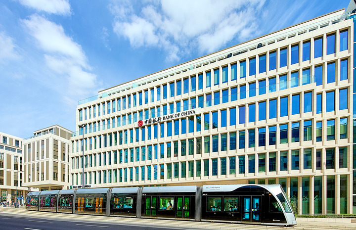 Bank of China открывает филиал в столице Пакистана Исламабаде