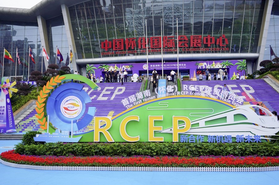 Соглашение о свободной торговле RCEP изменит модель глобального туризма Соглашение о свободной торговле RCEP изменит модель глобального туризма