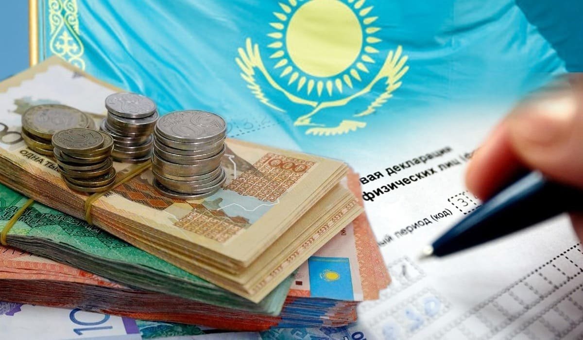 Всеобщее декларирование в Казахстане: как это работает и для чего?