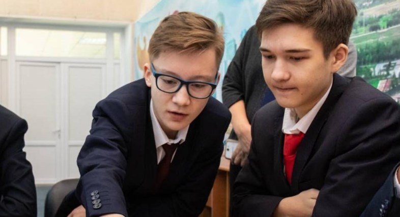 Саранск, Мордовия, жыныстық демалыс