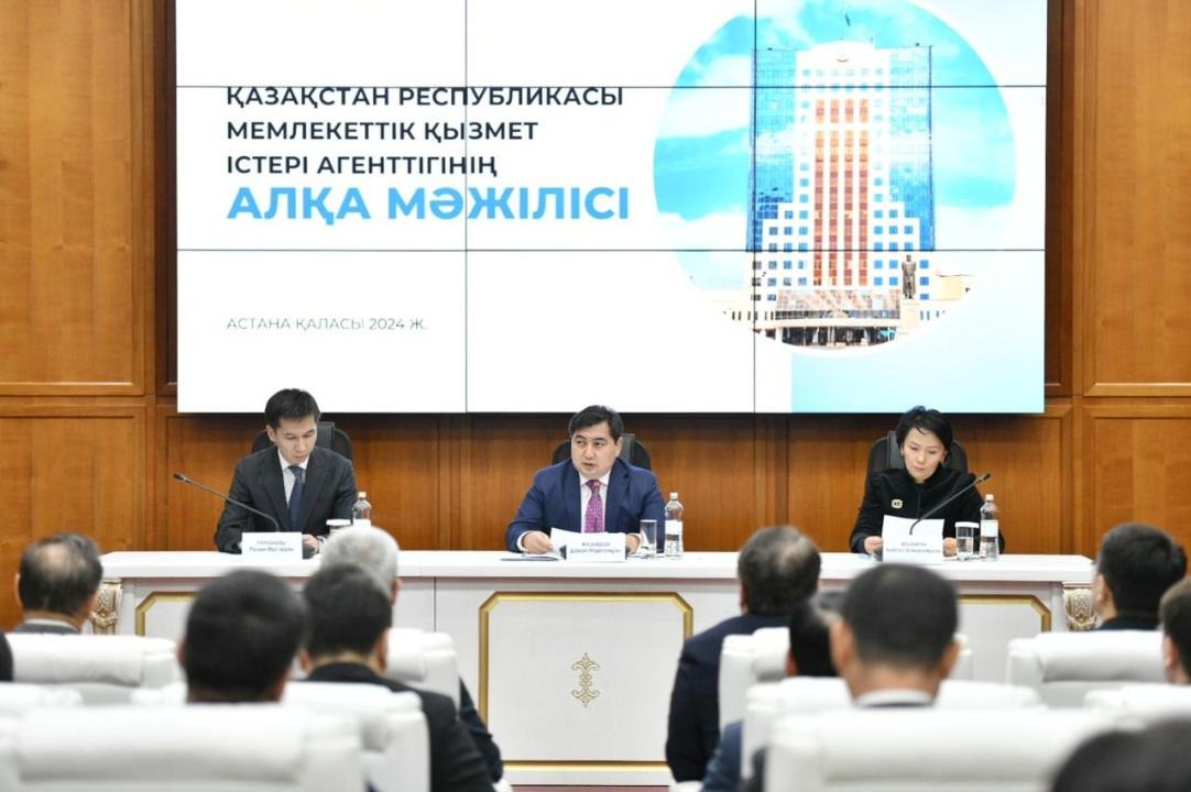 Роль государственного служащего. Роль государственного служащего