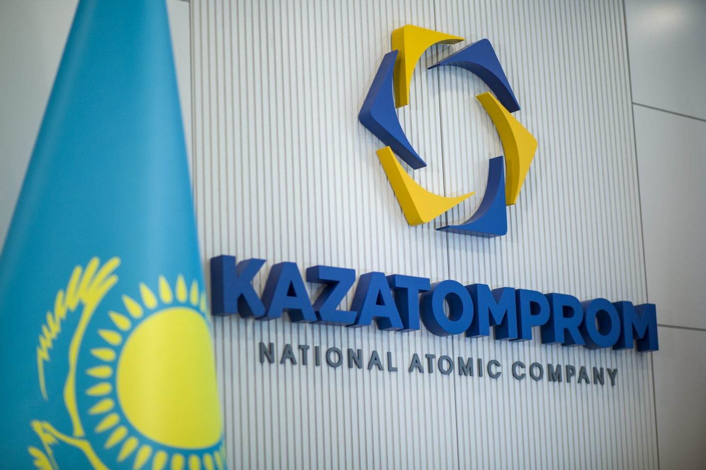 Kazakhstan May Reduce Uranium Production In 2024   UY221w3oOIe0Om4y0JoxsufGlXG0ywfEQaBCNoCM 