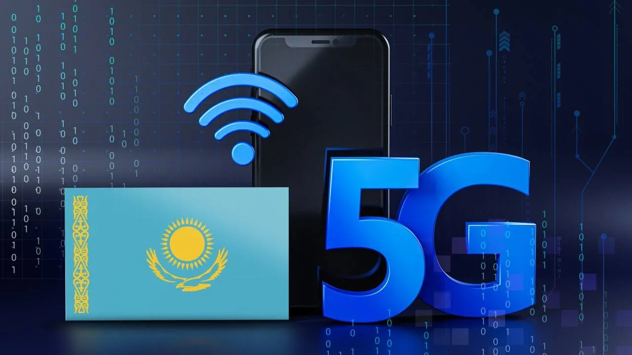 Как оценили вклад Казахтелеком в развитие 5G международные эксперты