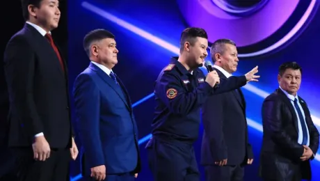 Түртілген сиқырлы бейне