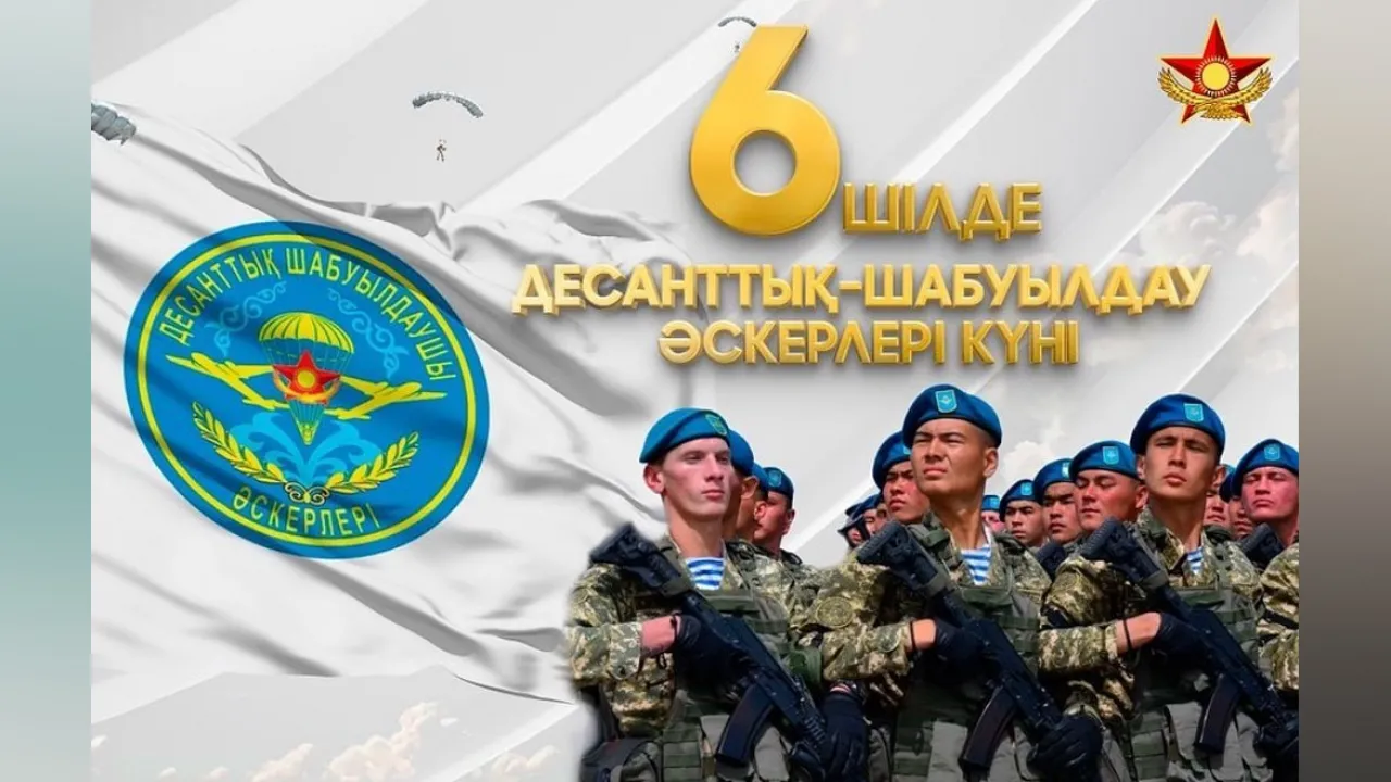 Пенисені есекке қалай салуға болады (фото)