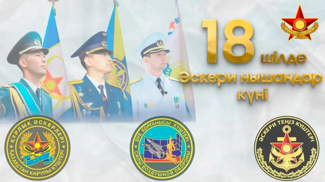 Фотоға түскендегі қыздың беті Эротика Душанбе