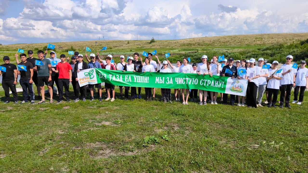 Таза Казахстан»: Экологические мероприятия прошли в Костанайской области