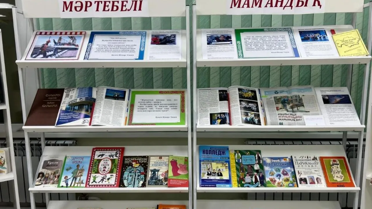 Жасанды порно жұлдыздар хит болып табылады