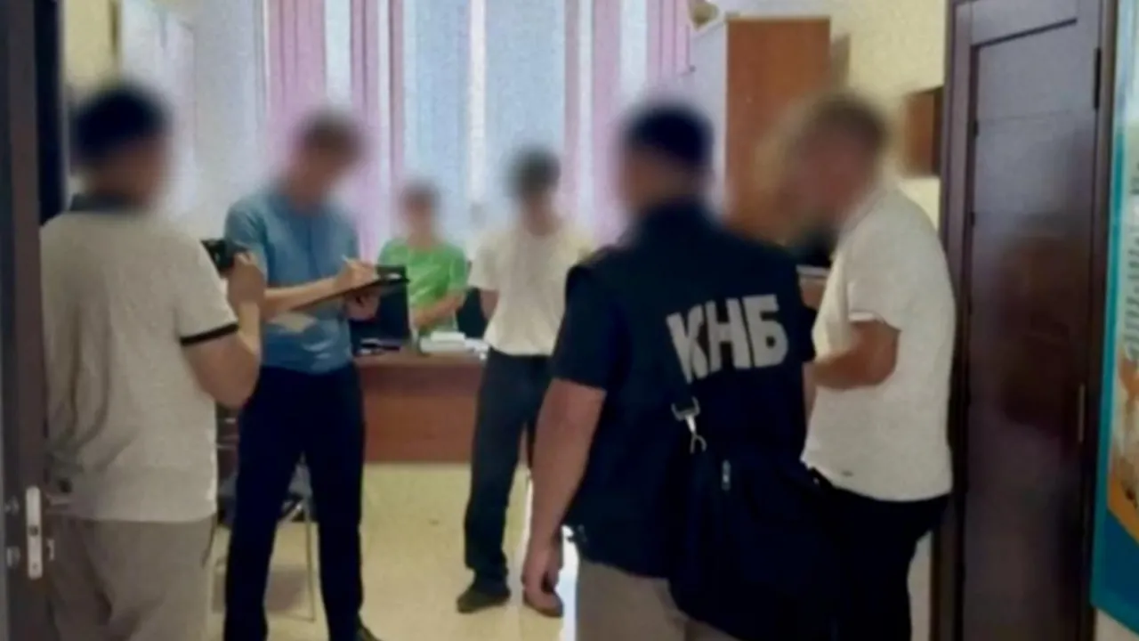 Барқыт фетиш леггинстер