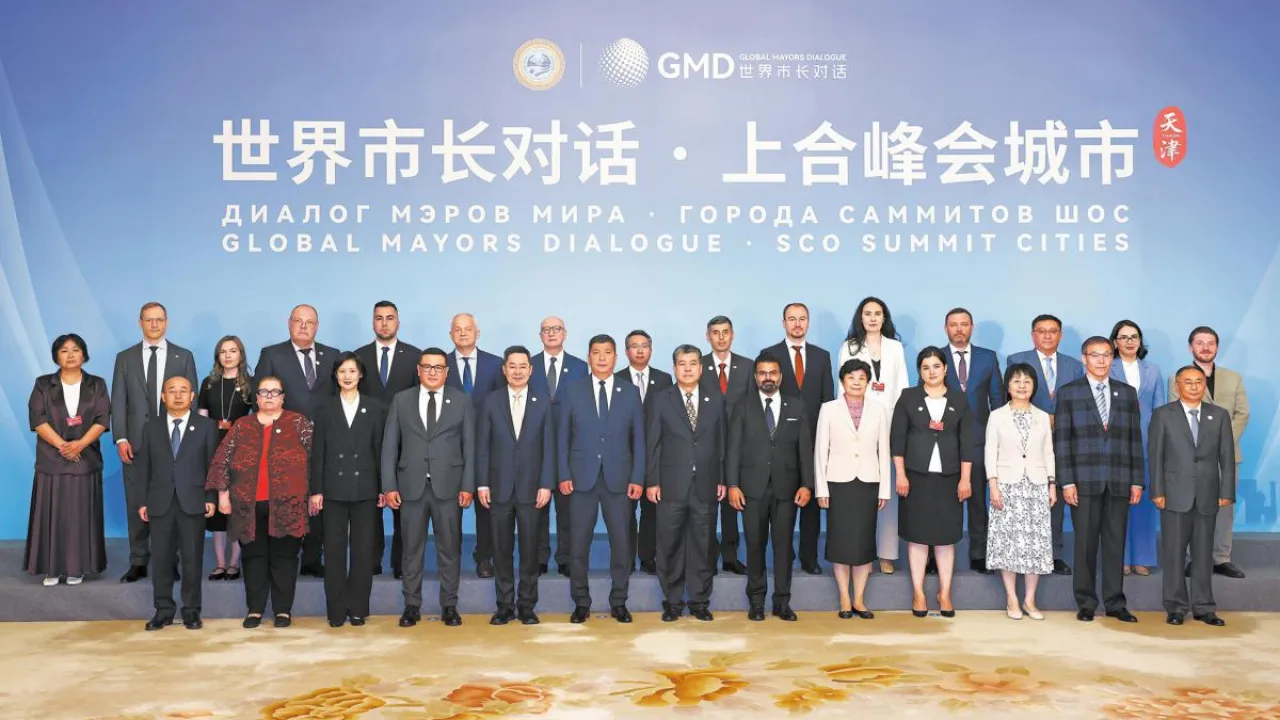 https://dknews.kz/storage/news/2025-07/855ce6e425a37b3e9d4d8aaf58ba1647-1280px.webp