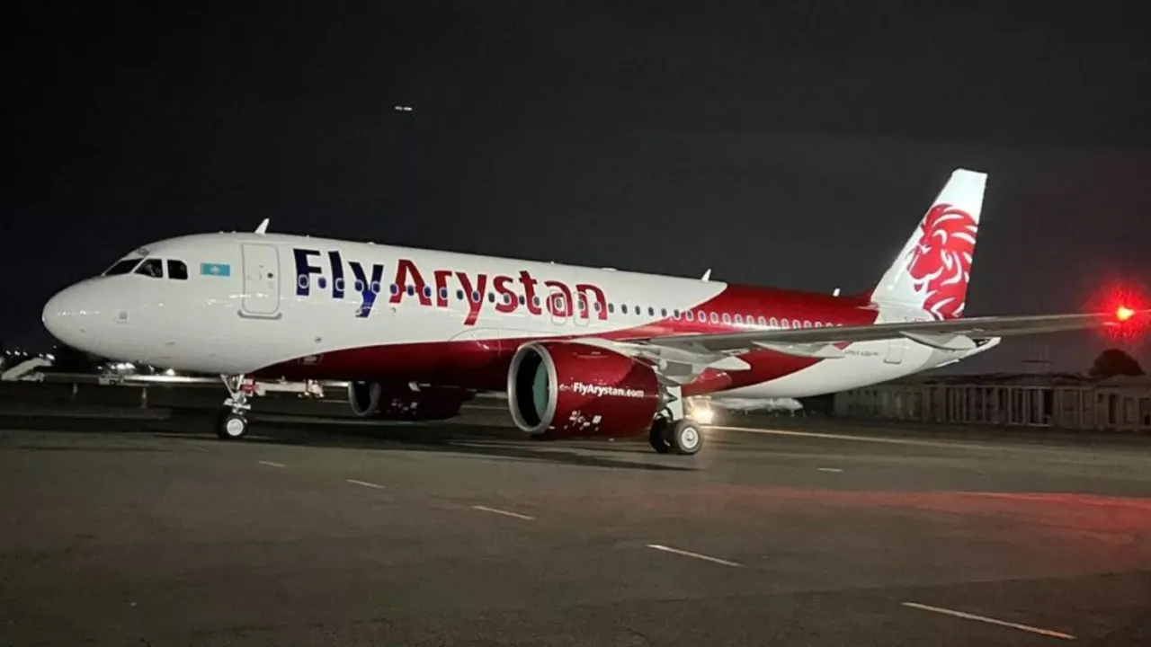 FlyArystan: что включено в стандартный билет лоукостера