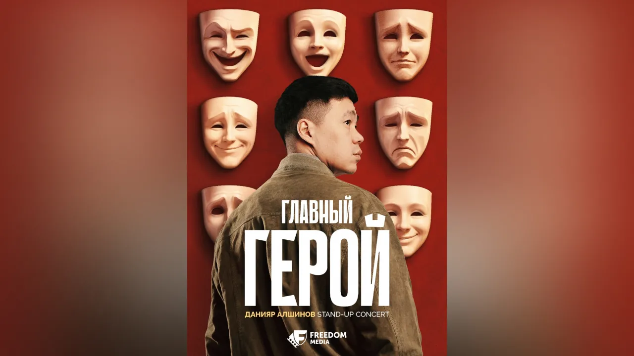 Тарантиноның фильмдердегі аяқ фетиш суреттері