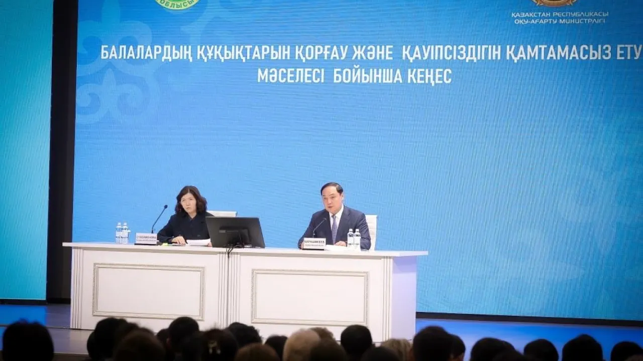 Әйел жыныс безінің суреті