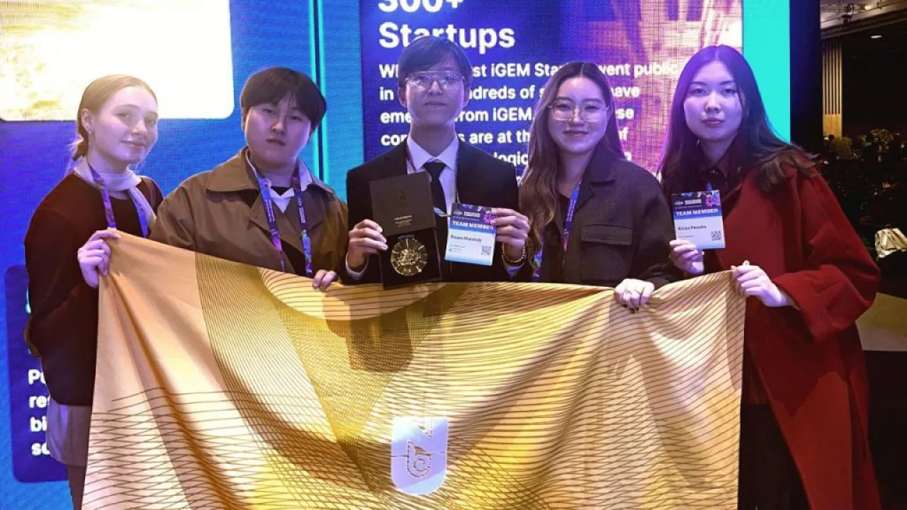 Менің балапанымды бля