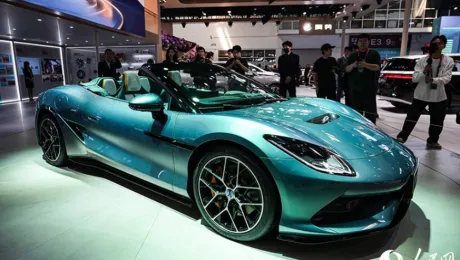 Шелковый путь