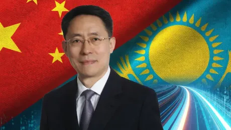 Шелковый путь