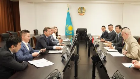 Шелковый путь