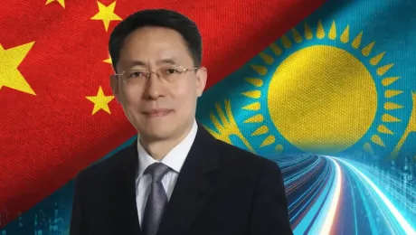 Шелковый путь