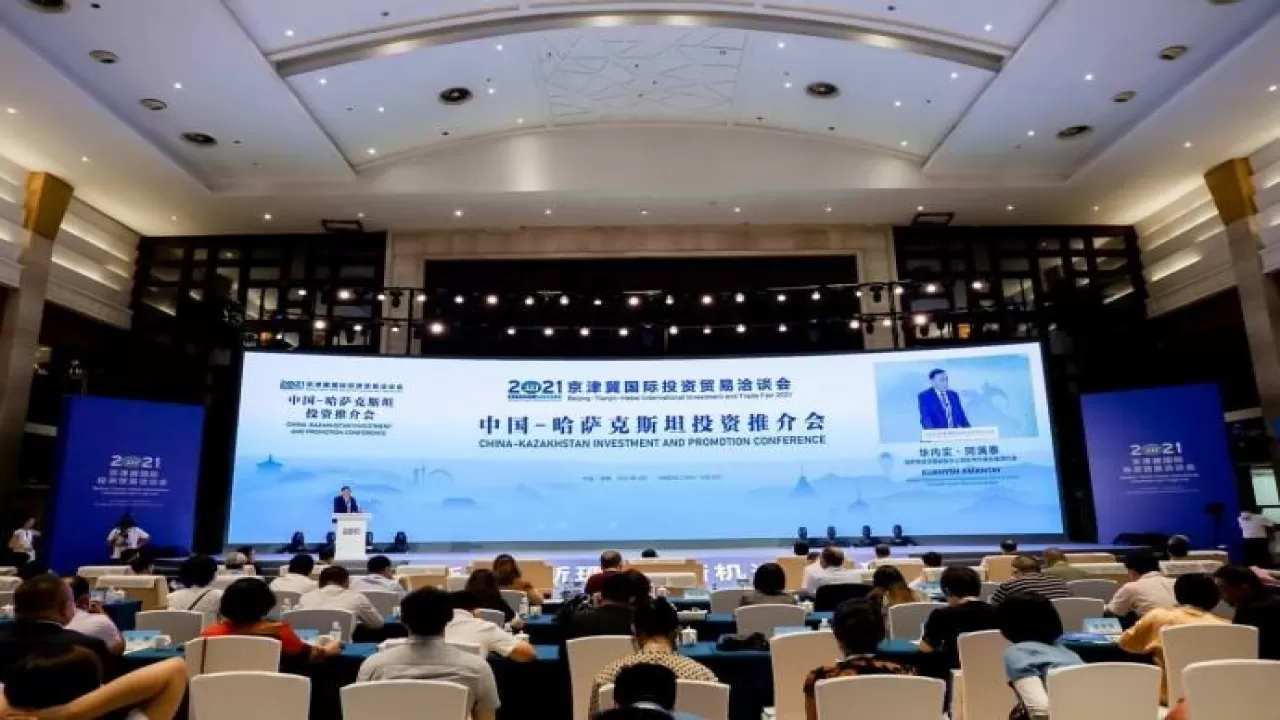 The belt and road summit. Инициатива один пояс один путь. China africa summit. Фото медиаорганизации. The belt and road forum 2017 may.